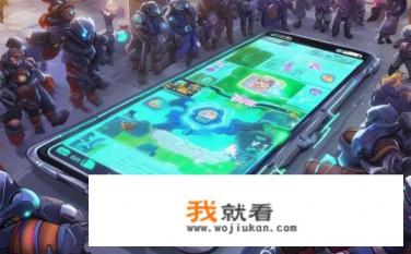 可以打野怪抓宠物可以开黑有工会能组队的手机游戏有什么？手游，抓野怪、开黑带工会，哪款游戏具备这些基础玩法及组队功能?