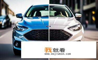 06福克斯优缺点？福克斯汽车品质如何，优点与缺点分析？
