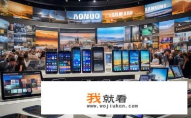 三星只有galaxy吗？三星手机仅售Galaxy系列？ 真实市场现状揭示大牌品牌全系产品多样性