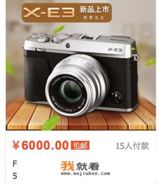 索尼a6000深度评测？
