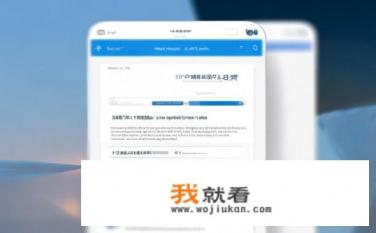 天津汽车摇号查询入口？天津汽车摇号政策查询入口如何获取？