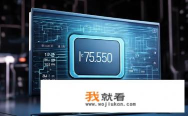 i57500 cpu参数？请问i57500 CPU的详细参数信息是什么？