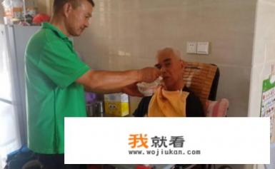 80岁以上残疾人护理费？