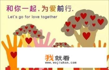 80岁以上残疾人护理费？