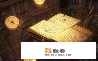 9377游戏账号怎么解封？账号解封秘籍，9377游戏账号获取与解禁指南