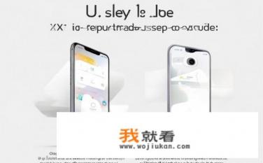 小米8使用教程？小米8手机使用指南，入门级操作步骤详解