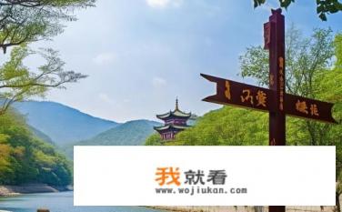 金华是哪里的省？金华位于中国的哪个省份?