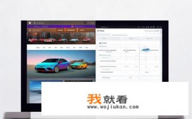 汽车之家和汽车报价有什么区别，那个更好用？汽车之家与汽车报价哪个平台更值得信赖？