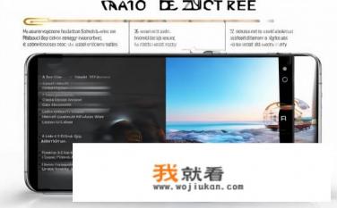 iqoo z7手机优缺点？Z7手机性能与拍照表现如何？优点与缺点剖析