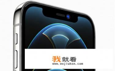 苹果12pro详细参数？iPhone 12 Pro详细参数分析，配置、性能与设计亮点详解