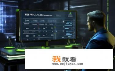 3080显卡值得买吗？3080显卡到底值不值得入手？性能、价格、性价比如何比较与选择?