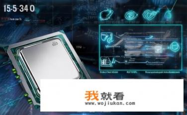 i5-3470cpu参数？详细介绍Intel i5-3470 CPU参数与性能表现，选购指南及适合场景分析