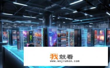 哪个大型单机游戏盒子最好？哪款主机游戏盒子综合实力最高？