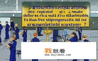 交通运输执法人员有执法津贴吗？交通执法人员津贴发放标准如何？是否有执法津贴制度?