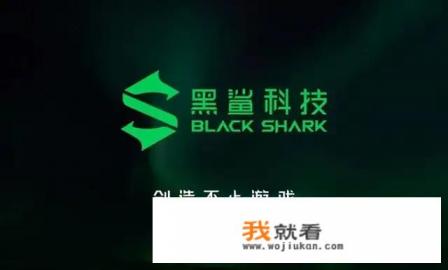 m40黑鲨值得买吗？
