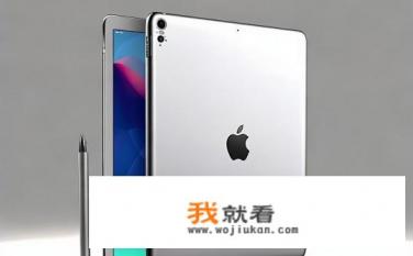 ipad air3指的是？iPad Air 3的特点和区别是什么？