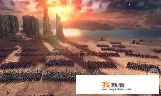 推荐一款好玩的古代战争单机游戏？