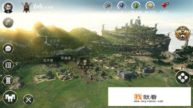 推荐一款好玩的古代战争单机游戏？