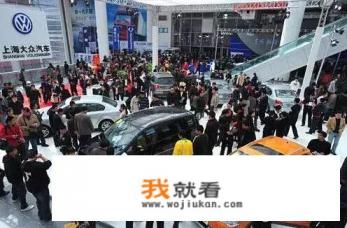 车展买车有什么好处和坏处？