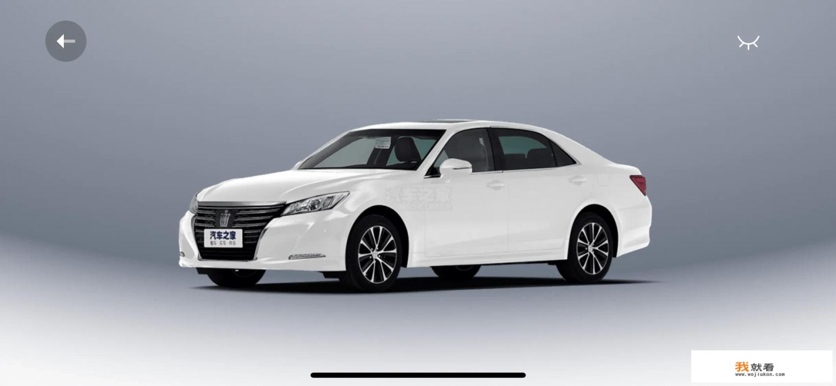 丰田皇冠2008现在多少钱？