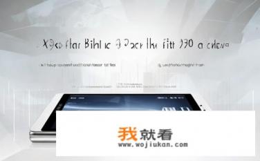 华为荣耀x10介绍？华为荣耀X10参数详解，硬件配置、拍照性能、续航表现等多维度解析