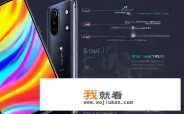 redmi note 9全部参数？红米Note 9参数详细一览，屏幕、拍照、存储等配置详解