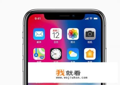 iphone x的十大功能？