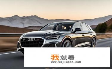 2022款奥迪q5l怎么样？2022款奥迪Q5L驾驶体验如何？全新设计有何改变？