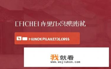 中国卫生人才网官网首页登录入口？如何快速登陆中国卫生人才网官网首页?