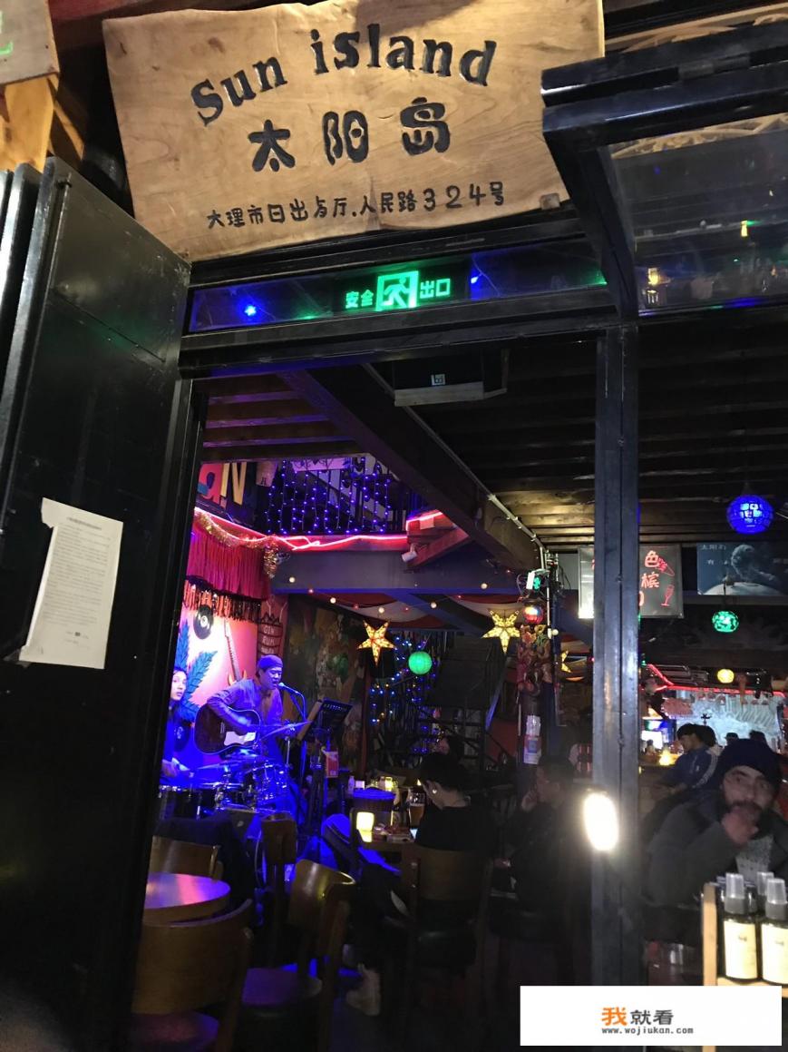 海南到云南自驾游攻略？