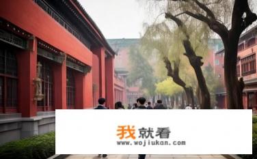 清华属于哪个国家的？清华大学归属哪国？