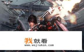 网络游戏对孩子有危害吗？有什么危害呢？