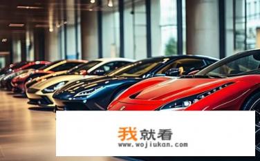 豪车有哪些牌子？全球顶级豪车品牌及其代表车型大全