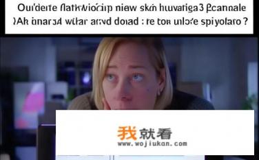 为什么不建议买荣耀畅玩20？荣耀畅玩20配置如何？性能够用吗？