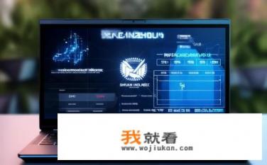 神舟笔记本靠谱吗，神舟战神怎么样？神舟笔记本可靠度如何？神舟战神性能表现如何？