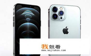 iphone12pro参数配置？iPhone 12 Pro Max 参数配置详解？
