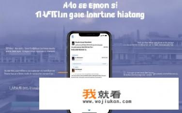 如何在沈阳易行APP中查询车辆违章？沈阳易行APP违章查询方式有哪些?
