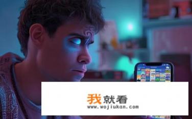 为什么玩手机游戏的时候总是出现广告？手机游戏频繁弹出广告的原因是什么？