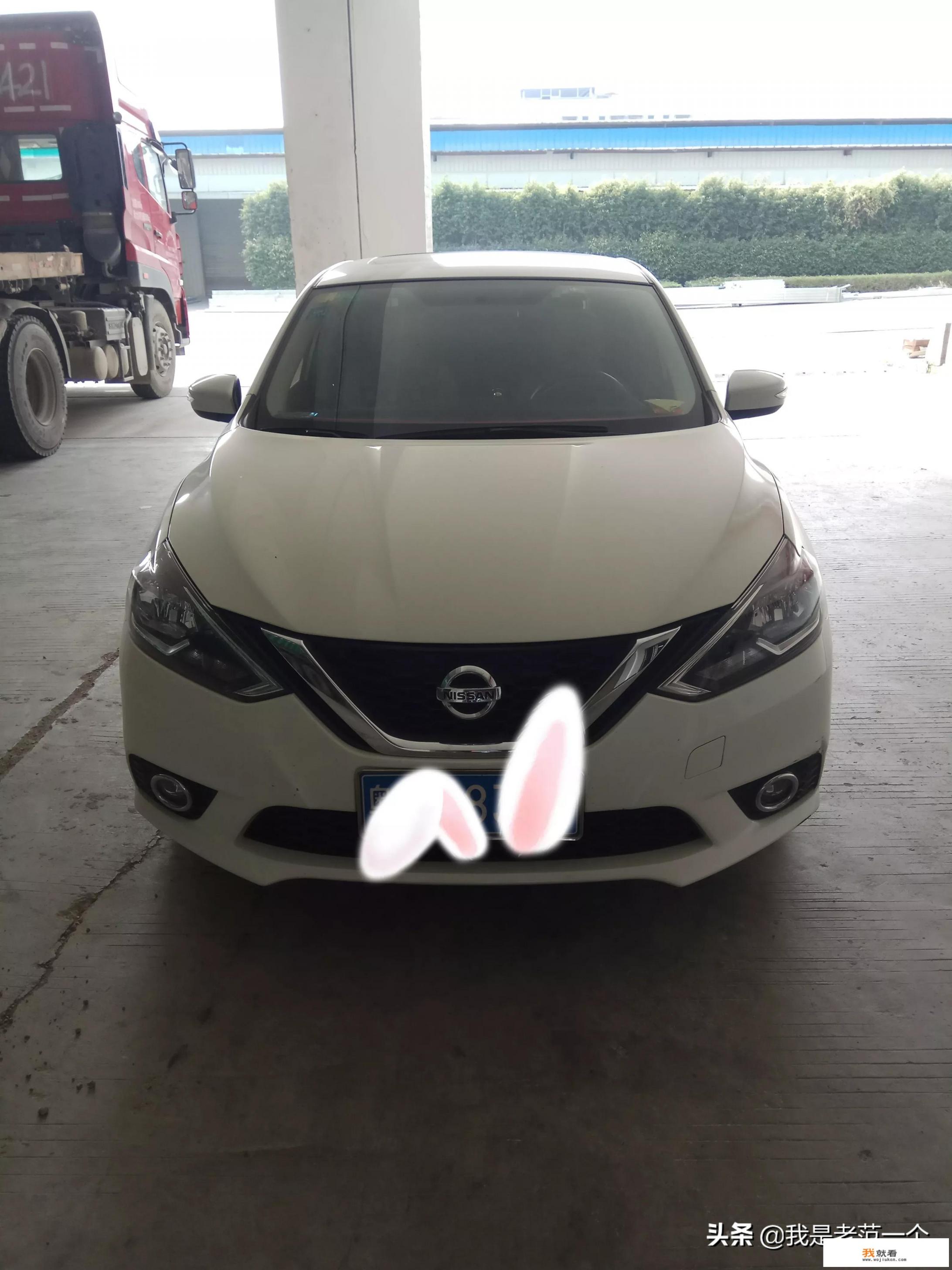 轩逸经典豪华版价格？