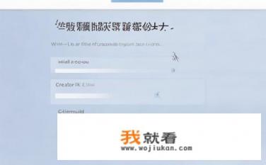 昆仑游戏账号怎么注册？如何创建昆仑游戏账户？