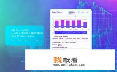 玩手游每天在线需要多少流量？手游每日在线流量需求如何估算？