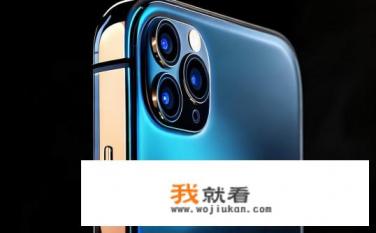 苹果16pro max长什么样？iPhone 16 Pro Max，高清屏幕、强大性能与创新设计，如何满足您的期待？