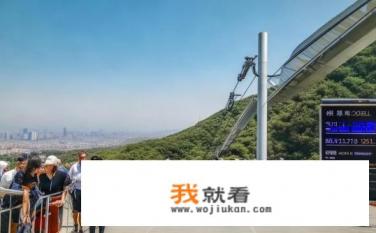 北京香山缆车往返票价？北京香山缆车单程票价是多少钱？