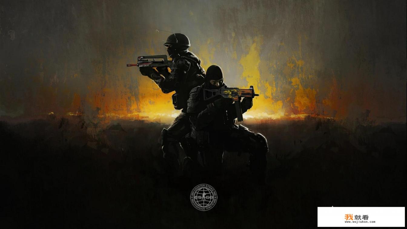 csgo为什么现在才火？