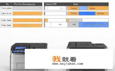 惠普1010和惠普1020哪个好？1010与1020性能对比，谁更值得购买？