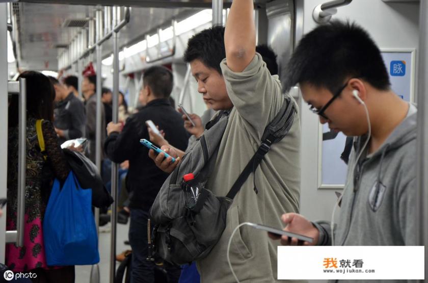如何有效开发民间体育游戏的研究报告？