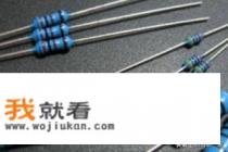 电子产品外发加工？