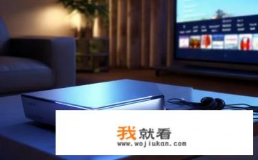 天猫魔盒是干嘛的？天猫魔盒的功能与用途是什么？