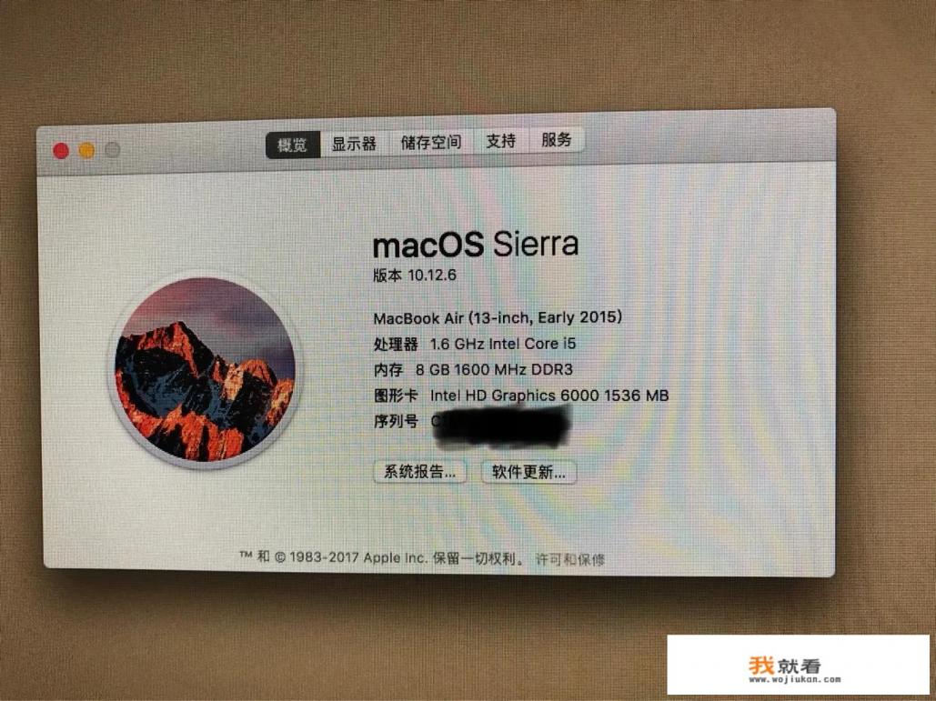 mac book air性价比？