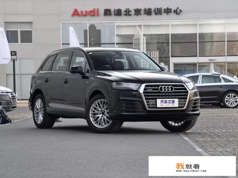 奥迪q7大改款？